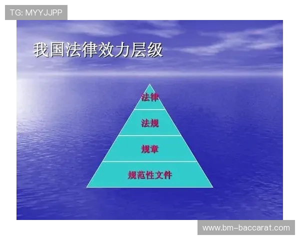 代购游戏装备是否涉嫌违法行为的法律分析与探讨