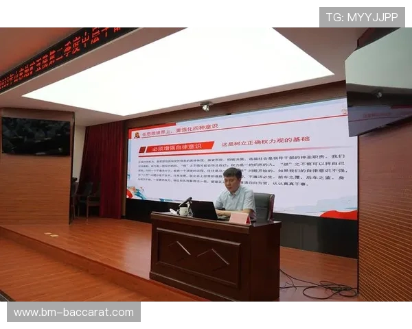 党员在工作期间玩游戏的行为分析及其对工作纪律和组织形象的影响