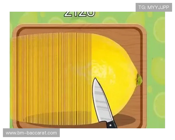 切百刀柠檬片挑战不允许连点的极限游戏玩法解析