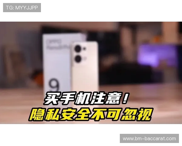 外国人也需进行网易游戏实名认证引发热议 用户隐私与安全问题成焦点